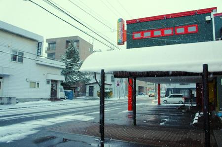 2011-11-初雪景色 002.jpg